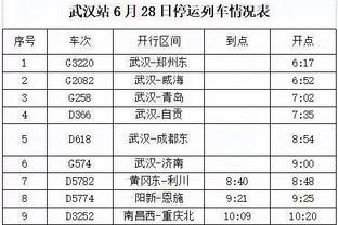 58必威网截图3